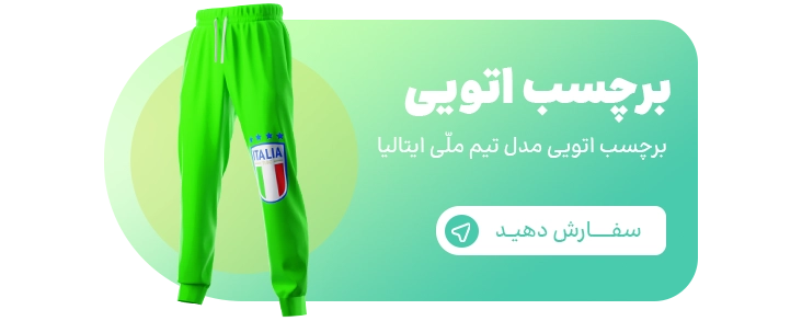 خرازی آنلاین